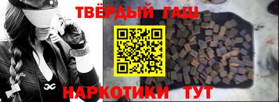 spice Славянск-на-Кубани